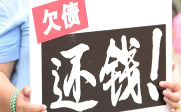 如何写一份完善的借条